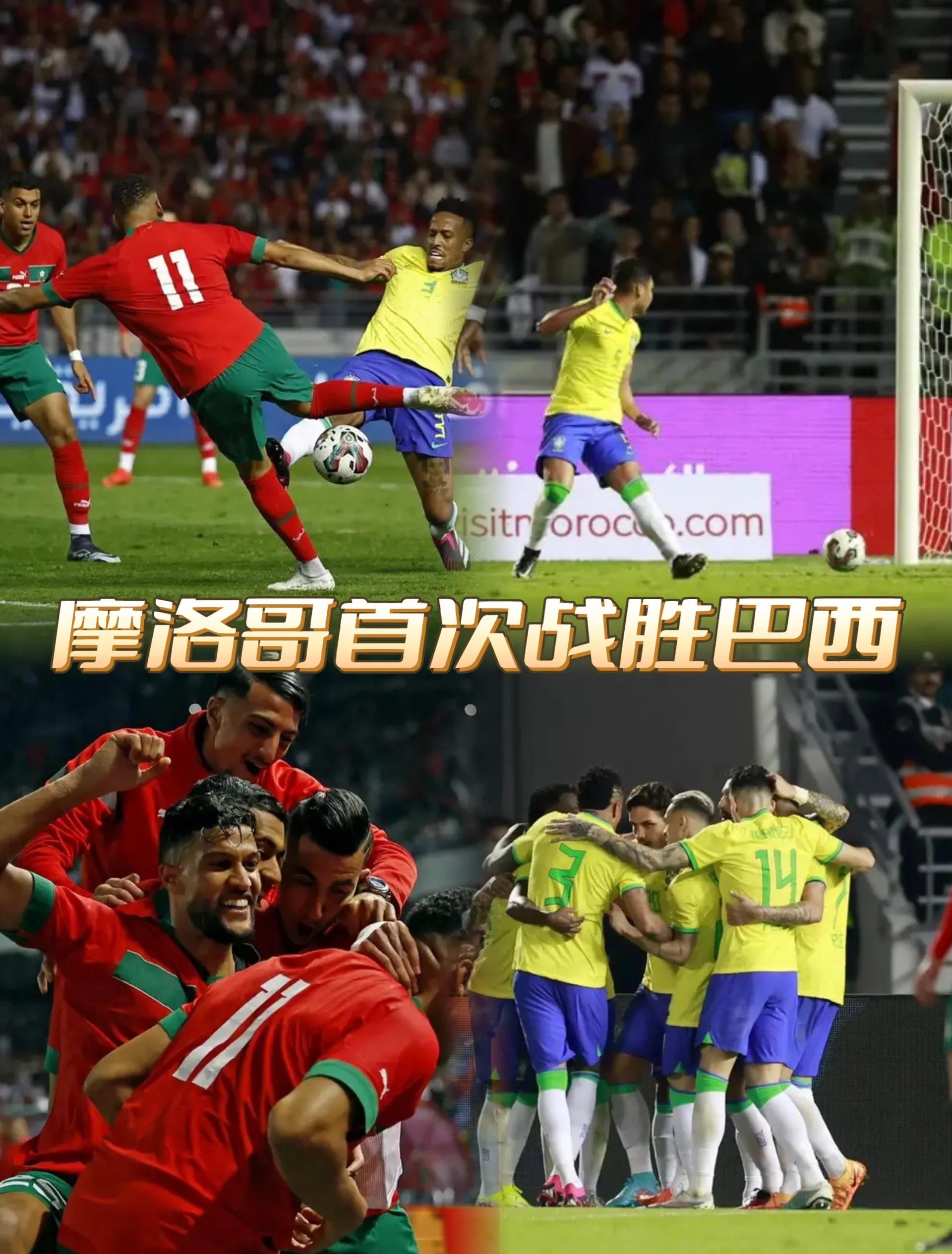 摩纳哥阵容大调整，新援表现出色帮助球队获胜